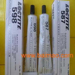 loctite成都樂泰密封膠 成都樂泰587膠水 樂泰598,loctite成都樂泰密封膠 成都樂泰587膠水 樂泰598生產(chǎn)廠家,loctite成都樂泰密封膠 成都樂泰587膠水 樂泰598價格