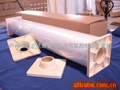 廣州市白云區景泰弘喬美圖膠粘制品經營部