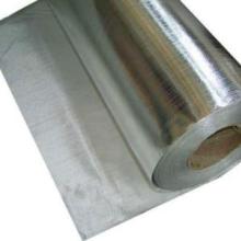 臨沂鑫豪豐特種膠粘制品廠