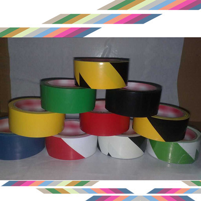 【專業(yè)生產(chǎn)青島廠家大量批發(fā)彩色膠帶 專業(yè)生產(chǎn)彩色膠帶】價格,廠家,圖片,捆扎包裝膠帶,青島盛鑫膠粘制品-