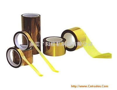 東莞子陽(yáng)膠粘制品_產(chǎn)品圖庫(kù)_圖庫(kù)中心_中國(guó)貿(mào)易網(wǎng)