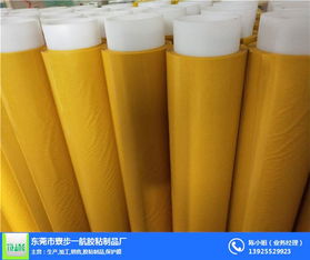 透明靜電膜的應(yīng)用與東莞一航膠粘制品的優(yōu)勢(shì)