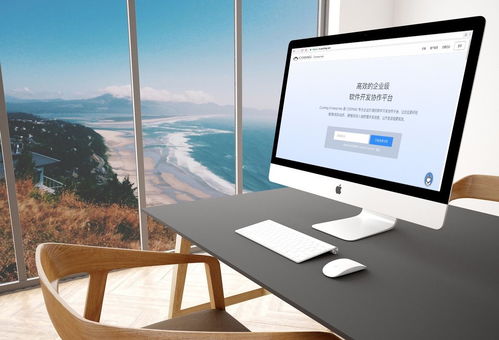 讓開發(fā)更簡單 Coding Enterprise 發(fā)布，革新軟件開發(fā)體驗(yàn)